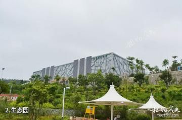泉港红星生态园-生态园照片