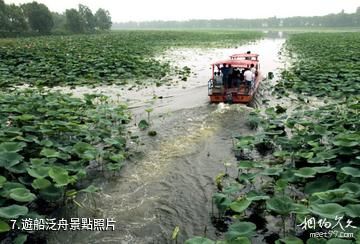 瀋陽仙子湖風景度假區-遊船泛舟照片
