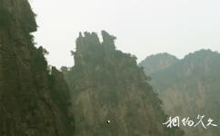 林州太行大峽谷旅遊攻略之五指峰