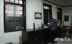 重慶《新華日報》總館舊址旅遊攻略之防空洞