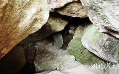 浮盖山旅游攻略之磊石迷宫