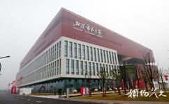武汉规划展示馆旅游攻略