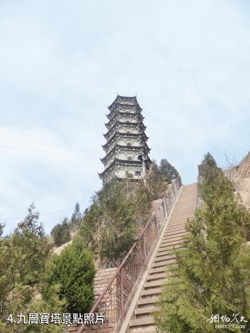 子洲西峰寺-九層寶塔照片