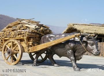 長白朝鮮族民俗村-銅牛照片