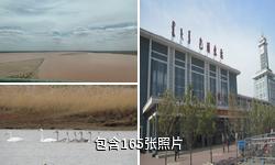 包头南海湿地景区驴友相册