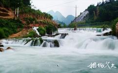 都安瑤嶺河漂流旅遊攻略之瀑布