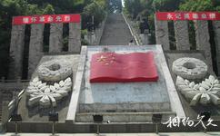 台州解放一江山島烈士陵園旅遊攻略之墓道