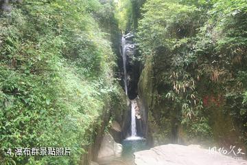 南嶺國家級自然保護區-瀑布群照片