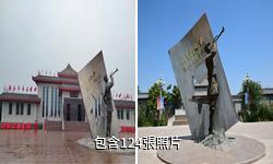寧夏同心中心紅軍西征紀念園驢友相冊
