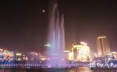 徐州彭城广场旅游攻略之圆形喷泉
