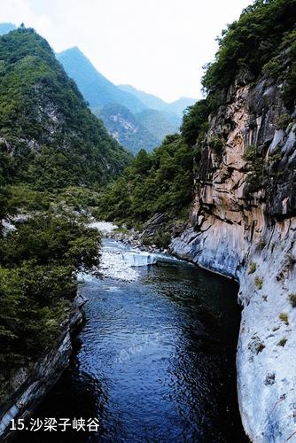 陕西黑河国家森林公园-沙梁子峡谷照片