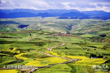 天山木壘中國農業公園-自然景觀照片
