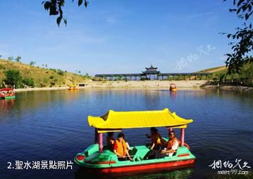 赤峰召廟-聖水湖照片