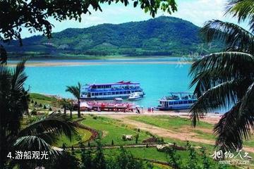 儋州云月湖度假村-游船观光照片