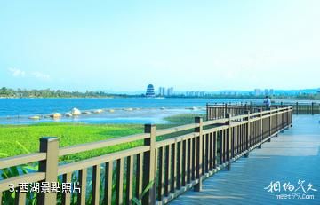 雲南保山青華海國家濕地公園-西湖照片