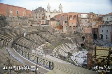 義大利卡塔尼亞市-羅馬劇場照片