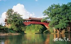 溫州泰順廊橋文化園旅遊攻略之北澗橋
