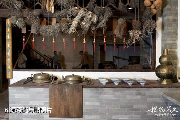 廣州陳李濟中藥博物館-涼茶鋪照片