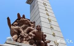 丹东锦江山公园旅游攻略之抗美援朝烈士陵园