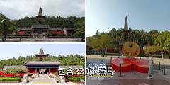 永济普救寺旅游区驴友相册