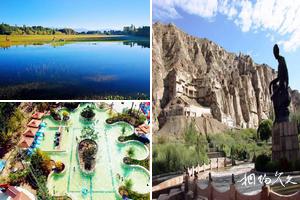 新疆阿克蘇拜城旅遊景點大全