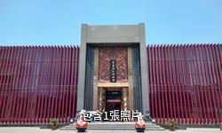 寧夏百瑞源枸杞博物館驢友相冊