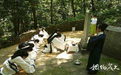 鎮江宗澤紀念園旅遊攻略之祭祀儀式
