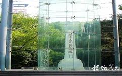 江蘇學政文化旅遊攻略之中山紀念塔