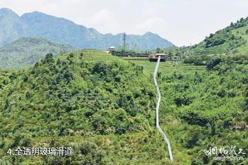 漳州高峰谷景区-全透明玻璃滑道照片