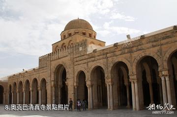 突尼西亞凱魯萬市-奧克巴清真寺照片