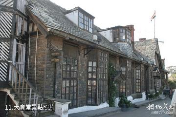印度西姆拉市-大會堂照片