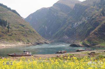 德江乌江傩文化风景区-乌江照片