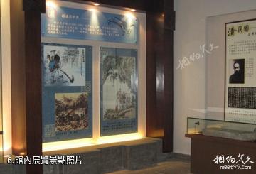 杭州李叔同紀念館-館內展覽照片