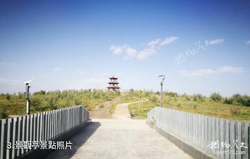 阿圖什市南湖公園-景觀亭照片