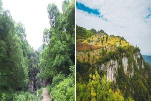 湖南懷化鶴城旅遊攻略-黃岩旅遊度假區景點排行榜