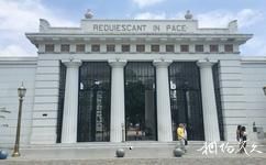 布宜诺斯艾利斯雷科莱塔国家公墓旅游攻略之大门