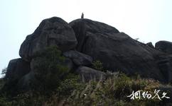 福州旗山国家森林公园旅游攻略之棋盘石