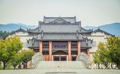 重庆永川博物馆旅游攻略之建筑