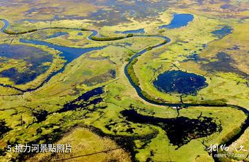 黑龍江撓力河國家級自然保護區-撓力河照片