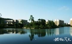 北京师范大学校园概况之双子湖