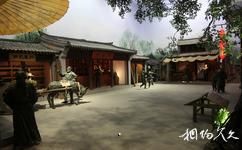 耀州窯博物館旅遊攻略之序廳