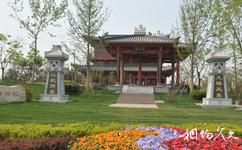 北京國際園林博覽會旅遊攻略之鄂州園