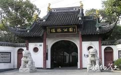 上海桂林公園旅遊攻略之門樓