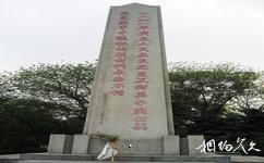 廣州博物館旅遊攻略之三元里人民抗英鬥爭紀念館