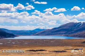 甘孜拉龍措古冰漂濕地旅遊景區-冰磧湖照片