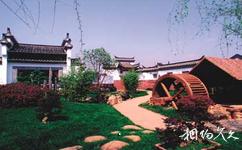 昆明世界園藝博覽園旅遊攻略之江西瓷園