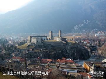 瑞士貝林佐納城堡照片