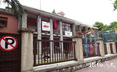 阿爾巴尼亞地拉那市旅遊攻略之英語學校