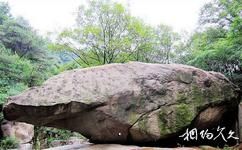 泰安徂徕山国家森林公园旅游攻略之鸭子石