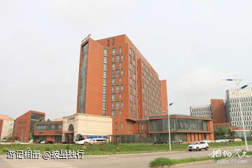 北欧+俄罗斯+北京16日游(三)北京